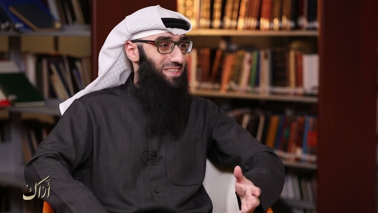 Ustadh AbdulAziz al-Haqqan